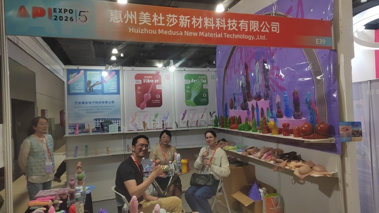 API EXPO 2026