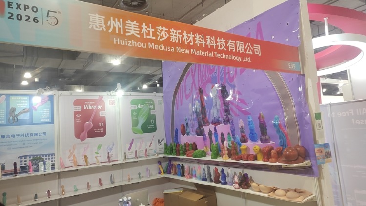 API EXPO 2026