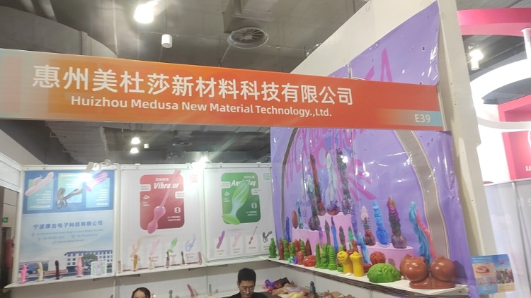 API EXPO 2026