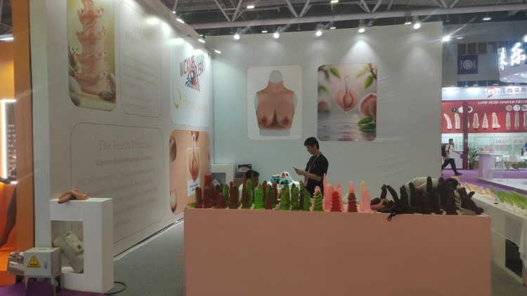 SHENZHEN INTERNATIONAL ADULT EXPO
