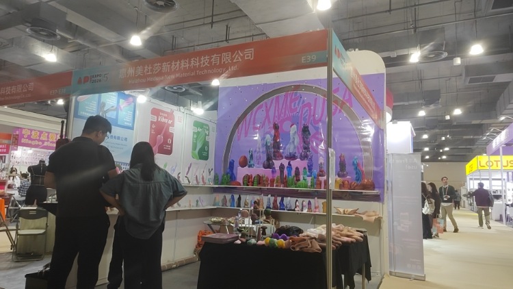API EXPO 2026