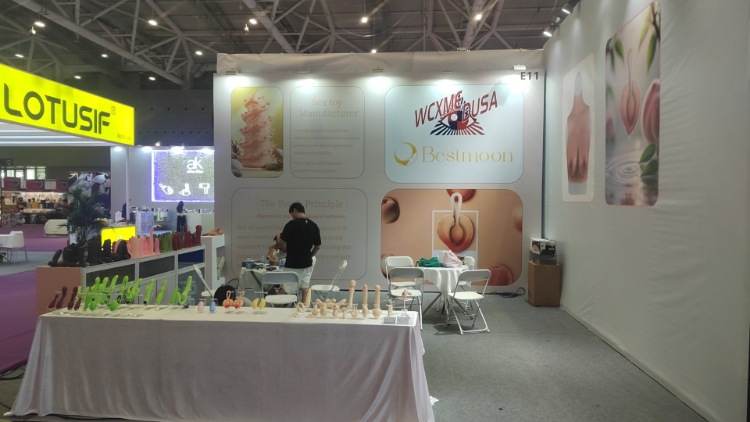 SHENZHEN INTERNATIONAL ADULT EXPO