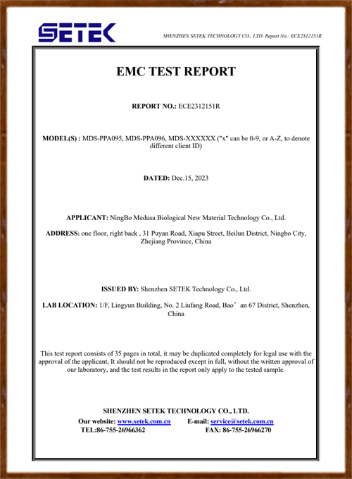 ECE2312151R EMC Report
