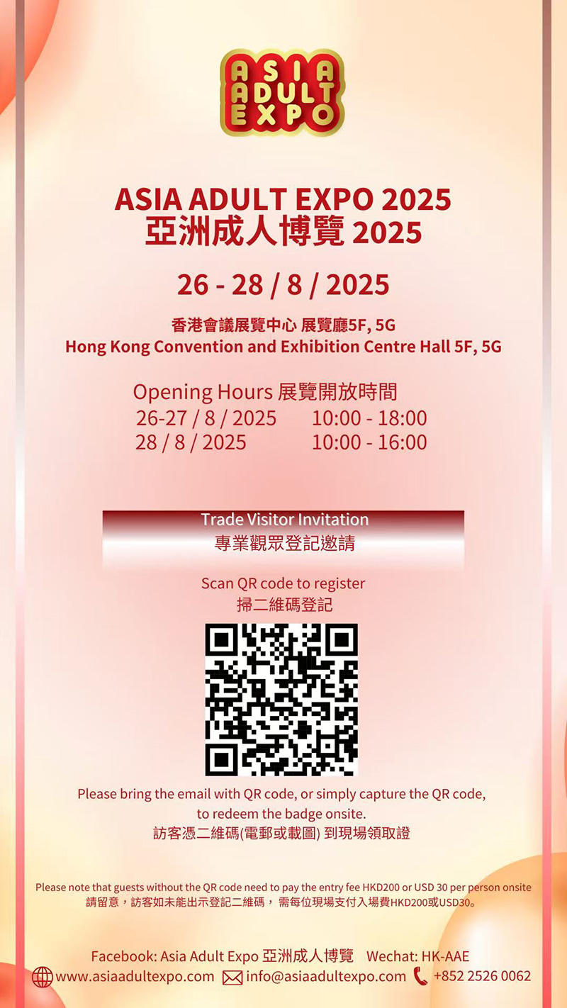 ASIA ADULT EXPO - Asian Adult Expo