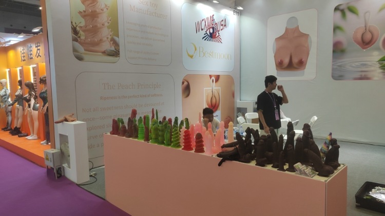 SHENZHEN INTERNATIONAL ADULT EXPO
