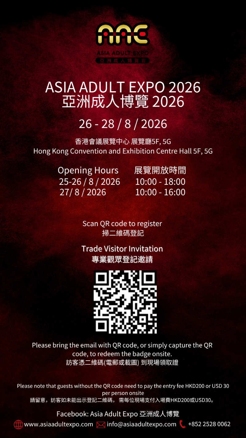 ASIA ADULT EXPO 2026 August 26 - August 28